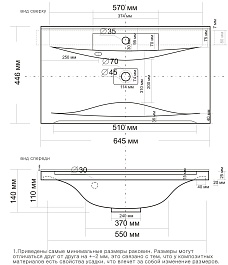 Stella Polare Раковина мебельная Madera Milen 65 – фотография-2